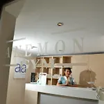 Anemon Fuar إزمير