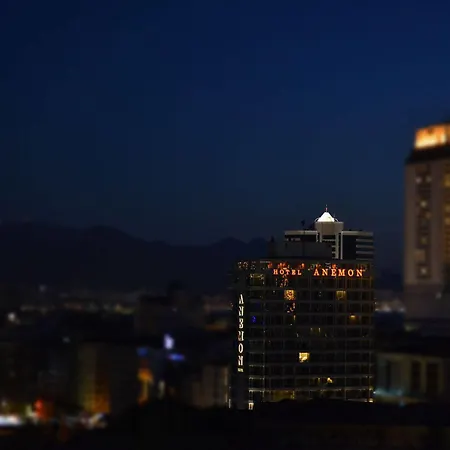 Anemon Fuar Hotell Izmir