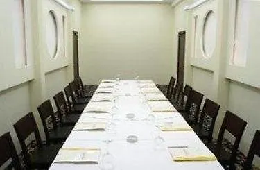 Anemon Fuar Hotel Esmirna