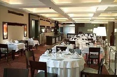 Hotel Anemon Fuar
